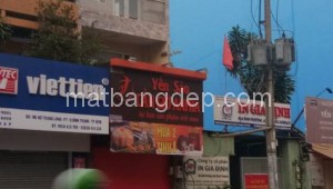 Cho thuê mặt phố 9-9A Đường Nơ Trang Long, Phường 7, Quận Bình Thạnh, TP Hồ Chí Minh DT: 8m x 59m, diện tích: 1416m2 giá: 400,000,000 đ