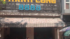 Bán nhà mặt tiền 540-542 Đường Minh Phụng, Phường 9, Quận 11, TP Hồ Chí Minh DT: 8.2m x 30m, diện tích: 246m2 giá: 50,000,000,000 đ