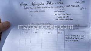 Bán đất vườn Đường 1, Xã Phú Hòa Đông, Huyện Củ Chi. DT: 60m x 90m, diện tích: 5400m2 giá: 8.0 tỷ, 1.48 triệu/m2, 133.33 triệu/mét ngang