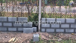 Bán đất thổ Đường 1, Xã Nhuận Đức, Huyện Củ Chi. DT: 15m x 25m, diện tích: 375m2 giá: 3.5 tỷ