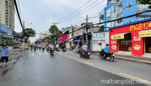 Bán nhà mặt tiền 8 Đường Phan Huy Ích, Phường 15, Quận Tân Bình. DT: 34m x 80m, diện tích: 2053m2 giá: 200.0 tỷ, 97.42 triệu/m2, 5882.35 triệu/mét ngang