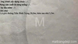Bán Nhà 157-159 Trần Bình Trọng, Phường 2, Quận 5 (cũ).