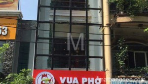 Bán nhà mặt hẻm 349 Phan Xích Long Phường 1 Quận Phú Nhuận. DT: 4m x 10m, diện tích: 40m2 giá: 26.0 tỷ, 650 triệu/m2, 6500 triệu/mét ngang