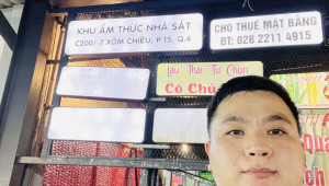 200/17 Xóm Chiếu 158 1 8 20 25 tỷ Phường 15 Quận 4 20 đến 50