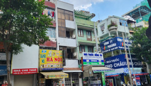 29/4 Nguyễn Cảnh Chân 44/32 5 3 15 21 tỷ Cầu Kho Quận 1 20 đến 50