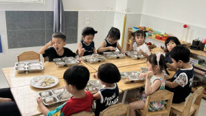 28 Đường Số 50 256 2 16 16 32 tỷ Phường 10 Quận 6 20 đến 50