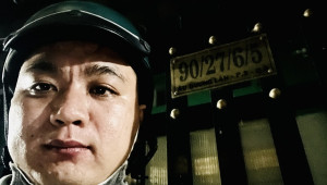 90/27/6/5 Âu Dương Lân 48 3 3.7 13 4.2 tỷ Phường 3 Quận 8 3 đến 6