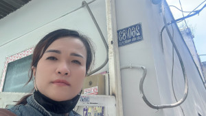 260/83G Lưu Hữu Phước 156 C4 12 13 4.850 tỷ Phường 15 Quận 8 3 đến 6