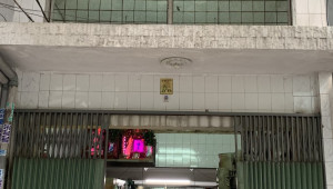 368/2C Lê Hồng Phong 57 4 3.7 16 12 tỷ Phường 1 Quận 10