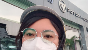 2454 Quốc lộ 1A ( thửa đất số 765, Tờ số 32) 1246 1 32 39 26.5 tỷ An Phú Đông Quận 12 20 đến 50