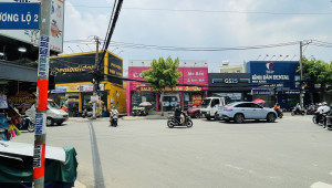 564/4 Hương Lộ 2 94 2 4.1/4.5 22 6 tỷ Bình Trị Đông Bình Tân 6 đến 10