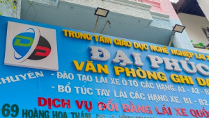 69 Hoàng Hoa Thám 97 5 5/11 13 28 tỷ Phường 6 Bình Thạnh 20 đến 50