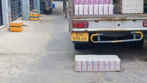 130/3/3 Ni Sư Huỳnh Liên 97 C4 5.7 17 12.8 tỷ Phường 10 Tân Bình 10 đến 20