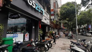 Bán nhà 116 Hồ Tùng Mậu Bến Nghé Quận 1