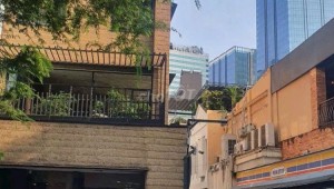 Bán nhà 9 Lê Thánh Tôn Bến Nghé Quận 1