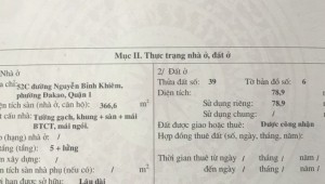 Bán nhà 52B-52C Nguyễn Bỉnh Khiêm Đa Kao Quận 1