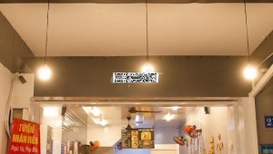Bán nhà 211 Lê Văn Sỹ Phường 13 Quận 3
