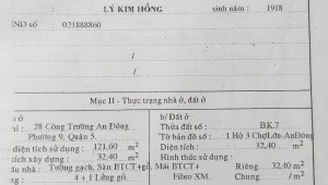 Bán nhà 28+30 Công Trường An Đông Phường 9 Quận 5
