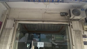 Bán nhà 98 Nguyễn Công Trứ Phường 19 Quận Bình Thạnh