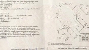 Bán nhà 284-286 Nguyễn Gia Trí Phường 25 Quận Bình Thạnh