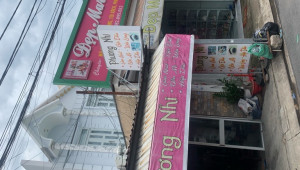 Bán nhà 205/14/8 Đông Thạnh 4-1, Hóc Môn. DT: 4.8m x 19.0m, diện tích: 91m2 giá: 7.5 tỷ