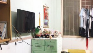 Bán nhà 78/8 Khánh Hội, Quận 4. DT: 2.0m x 16.0m, diện tích: 0m2 giá: 6.5 tỷ