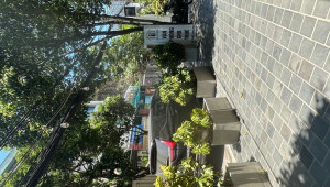 Bán nhà 26 Đô Đốc Long, Tân Phú. DT: 9.8m x 27.2m, diện tích: 445m2 giá: 38.0 tỷ