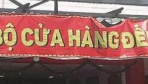 Bán nhà 62 Tân Thành, Tân Phú. DT: 10.0m x 0.0m, diện tích: 196m2 giá: 35.5 tỷ