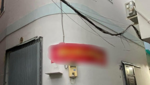 Bán nhà 100/25/19 Trần Hưng Đạo, Quận 1. DT: 6.5m x 5.6m, diện tích: 34m2 giá: 7.5 tỷ