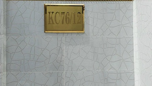 Bán nhà KC 76.12 Huỳnh Tấn Phát, Quận 7. DT: 4.5m x 11.5m, diện tích: 94m2 giá: 7.45 tỷ