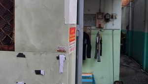 Bán nhà 44/6B Khu phố 1 (Tân Thới Nhất 03), Quận 12. DT: 4.9m x 26.5m, diện tích: 127m2 giá: 5.3 tỷ
