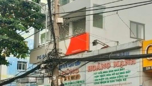 Bán nhà 335 Thống Nhất, Gò Vấp. DT: 3.8m x 16.0m, diện tích: 0m2 giá: 11.2 tỷ