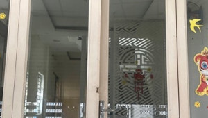 Bán nhà 1358/45 Quang Trung, Gò Vấp. DT: 4.4m x 0.0m, diện tích: 66m2 giá: 6.2 tỷ
