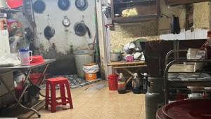 Bán nhà 207/9 Nguyễn Trọng Tuyển, Phú Nhuận. DT: 3.7m x 22.0m, diện tích: 0m2 giá: 7.7 tỷ