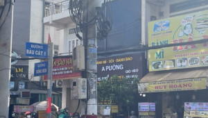 Bán nhà 119/51 Nguyễn Hồng Đào, Tân Bình. DT: 5.0m x 11.0m, diện tích: 54m2 giá: 5.7 tỷ